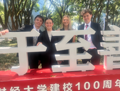 Image for TU Dublin School of Management, People and Organisations Students Shine at International Case Competition in China