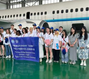 Image for Daniel Moore HPU Summer Campus Experience 