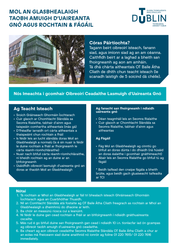 out of hours working