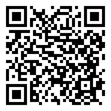 Event Schedule