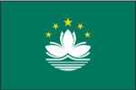 macau flag