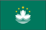 macau flag