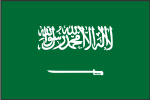 saudi arabia flag